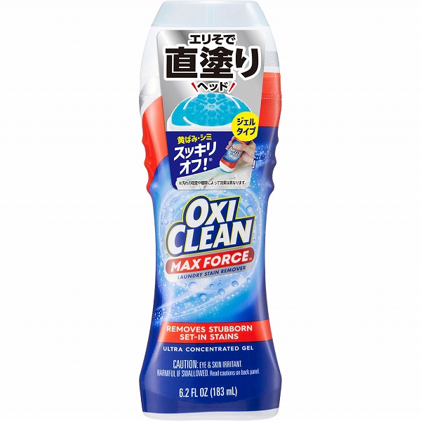 オキシクリーン マックスフォース ジェルスティック 183mL