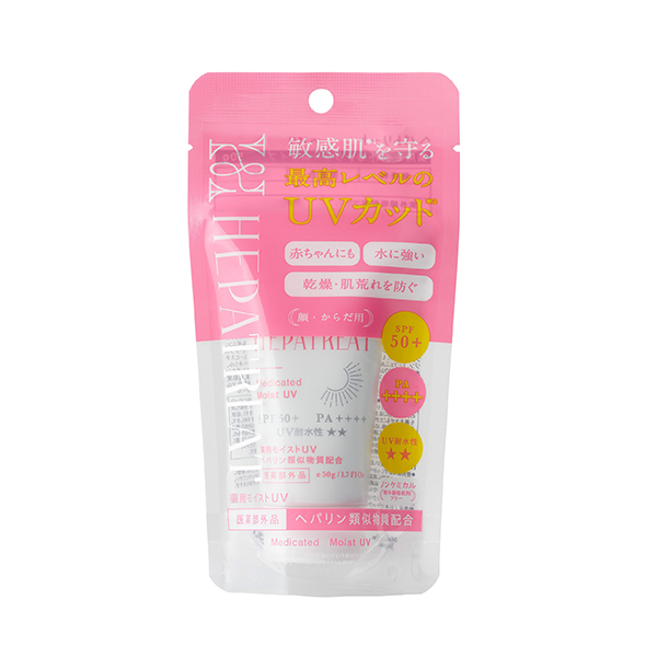 ヘパトリート薬用モイストUV 50g【医薬部外品】
