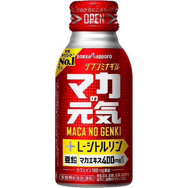 マカの元気ドリンク(100mL)　×30本入【栄養機能食品】
