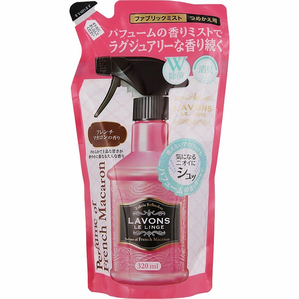 ラ・ボン ルランジェ ファブリックミスト 詰替え フレンチマカロン 320mL