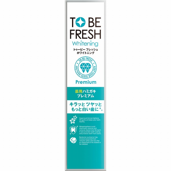 トゥービー・ホワイト 薬用デンタルペースト プレミアム 60g【医薬部外品】