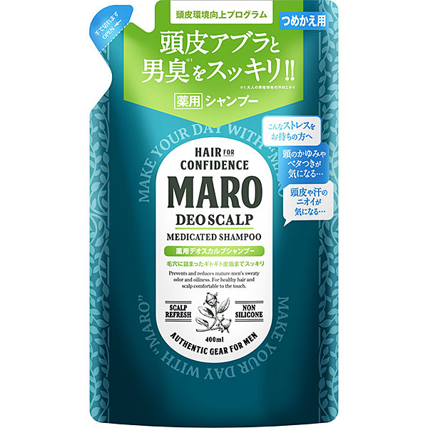 ＭＡＲＯ 薬用デオスカルプシャンプー 詰め替え(400mL)【医薬部外品】
