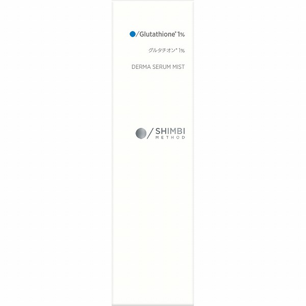 SHIMBI ダーマセラムミスト グルタチオン1% 50mL