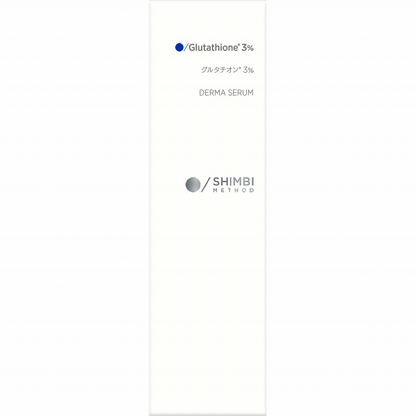 SHIMBI ダーマセラム グルタチオン3% 30mL