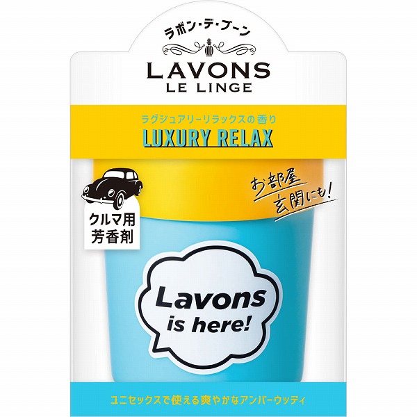 ラボン・デ・ブーン ゲルタイプ ラグジュアリーリラックスの香り 110g