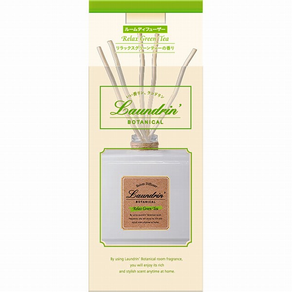 ランドリン ボタニカル ルームディフューザー リラックスグリーンティーの香り 80mL