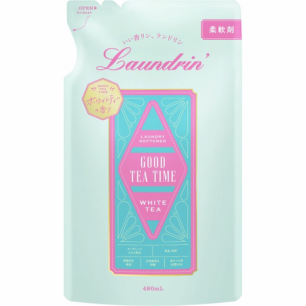 ランドリン 柔軟剤 ホワイトティーの香り つめかえ用 480mL