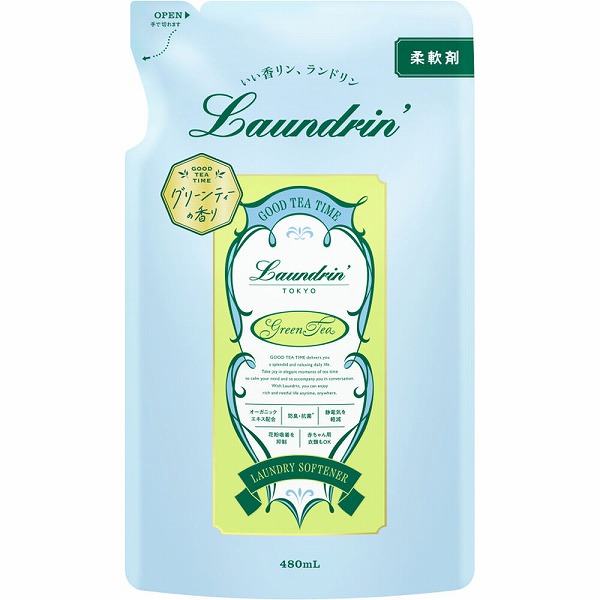 ランドリン TEA 柔軟剤 グリーンティーの香り つめかえ用 480mL