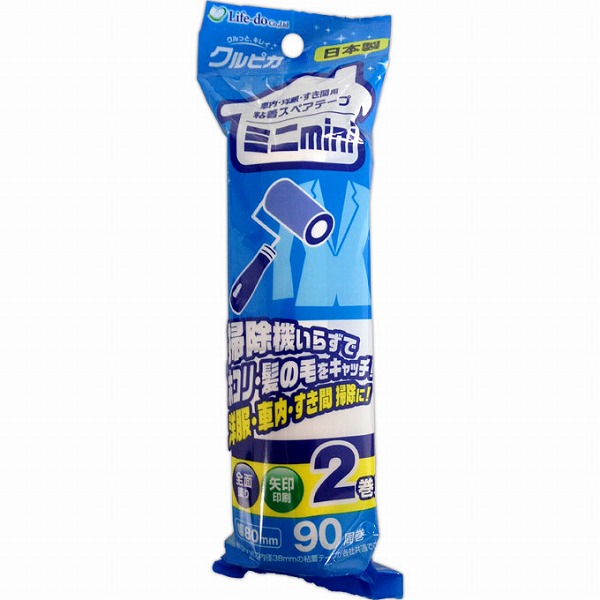 クルピカ粘着スペアテープ ミニ 2巻