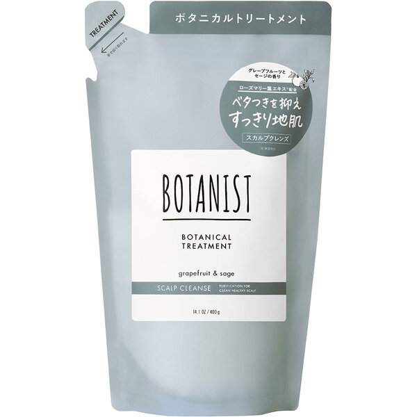 ボタニスト ボタニカルトリートメント スカルプクレンズ （詰替） 400g