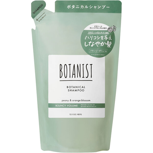 ボタニスト ボタニカルシャンプー バウンシーボリューム （詰替） 400mL