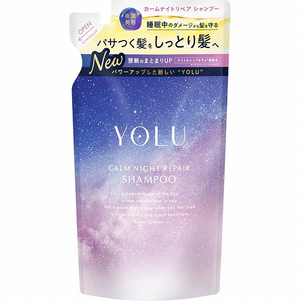 ヨル カームナイトリペアシャンプー (詰替) 370mL