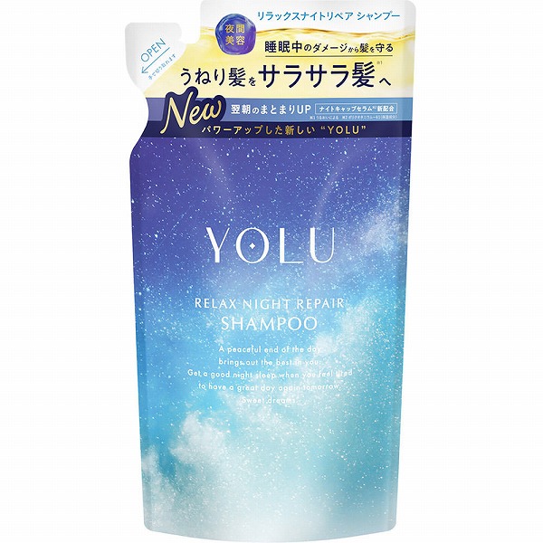 ヨル リラックスナイトリペアシャンプー (詰替) 370mL