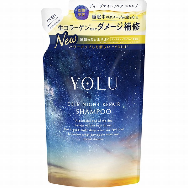 ヨル ディープナイトリペアシャンプー (詰替) 350mL