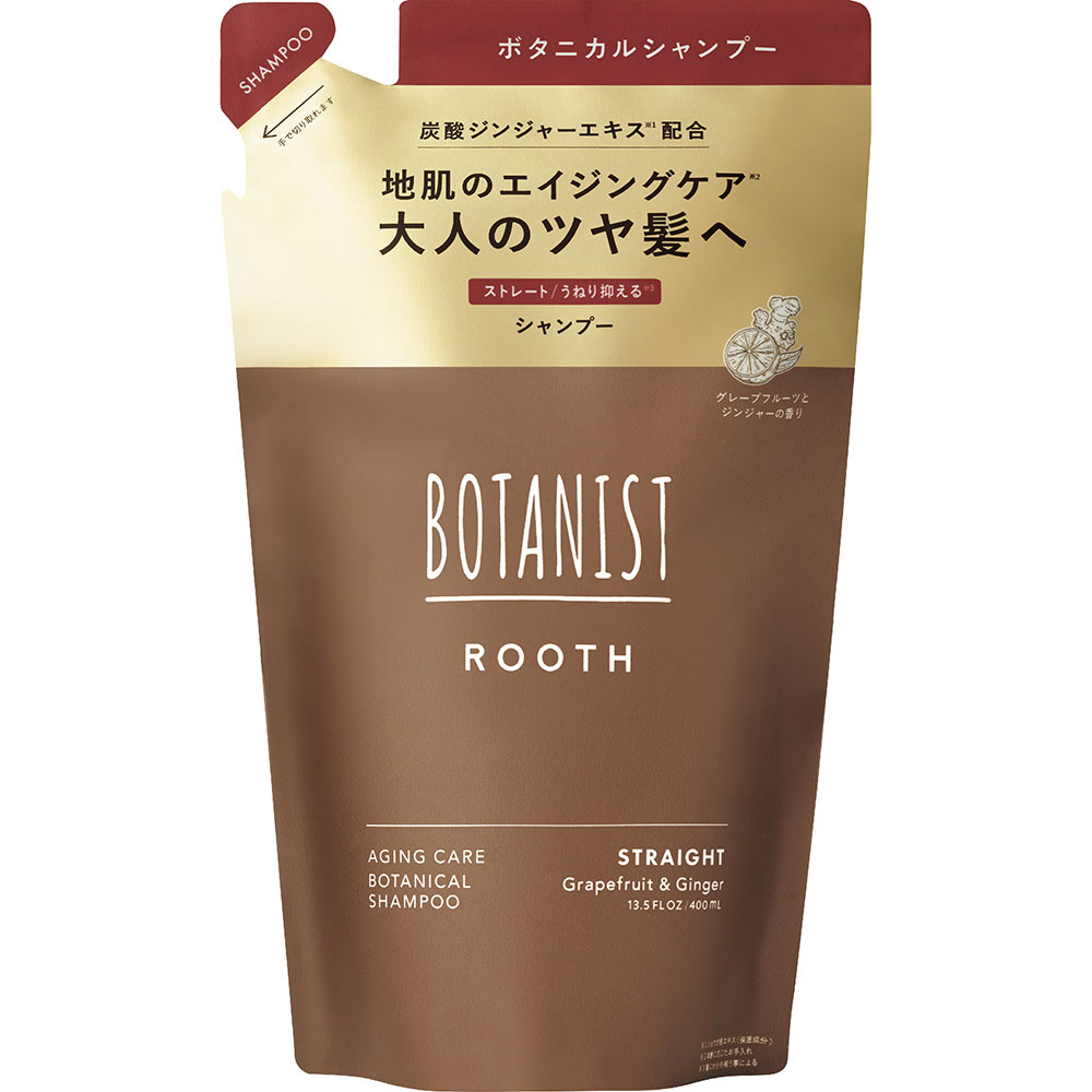 ボタニスト ルース エイジングケア ボタニカルシャンプー ストレート（詰替） 400mL