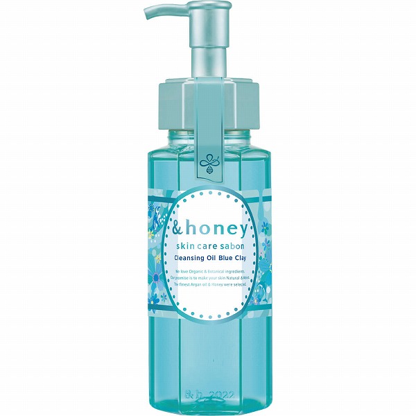 アンドハニー サボン クレンジングオイル ブルークレイ 180mL