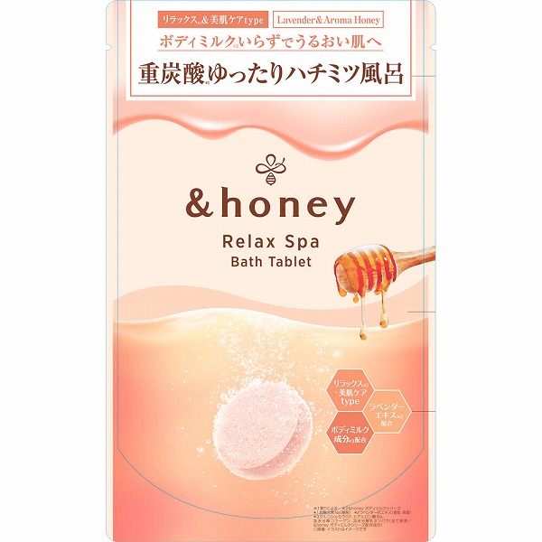 アンドハニー リラックス スパ バスタブレット 40g×6錠