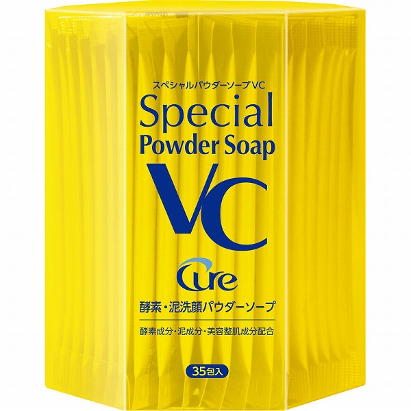 スペシャルパウダーソープ VC 0.6g×35包