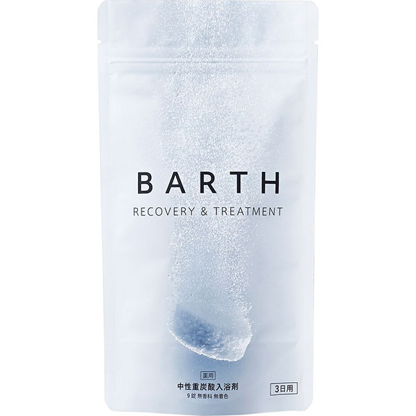 薬用ＢＡＲＴＨ中性重炭酸入浴剤(15g×9錠)【医薬部外品】