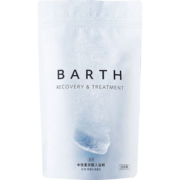 薬用ＢＡＲＴＨ中性重炭酸入浴剤(15g×30錠)【医薬部外品】