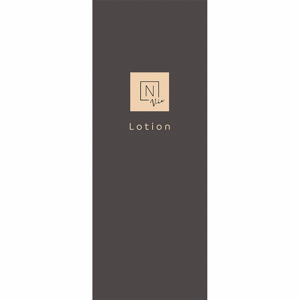N organic Vie モイストリッチ ローション 100mL