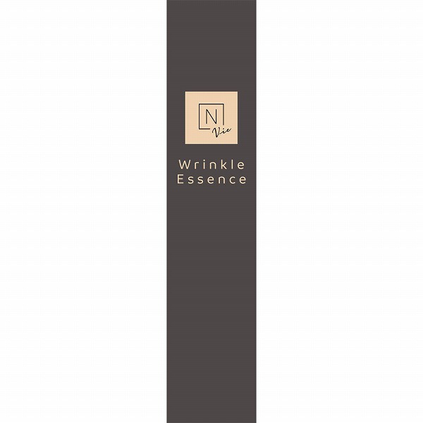 N organic Vie リンクルパック エッセンス 15g