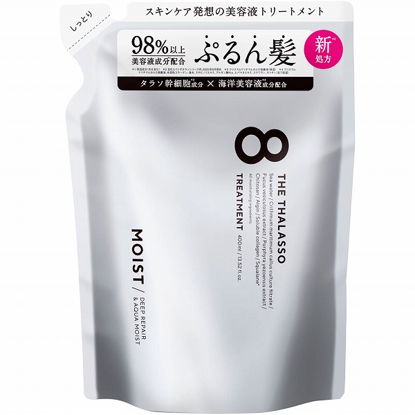 エイトザタラソ ディープリペア&アクアモイスト 美容液トリートメント つめかえ用 400mL