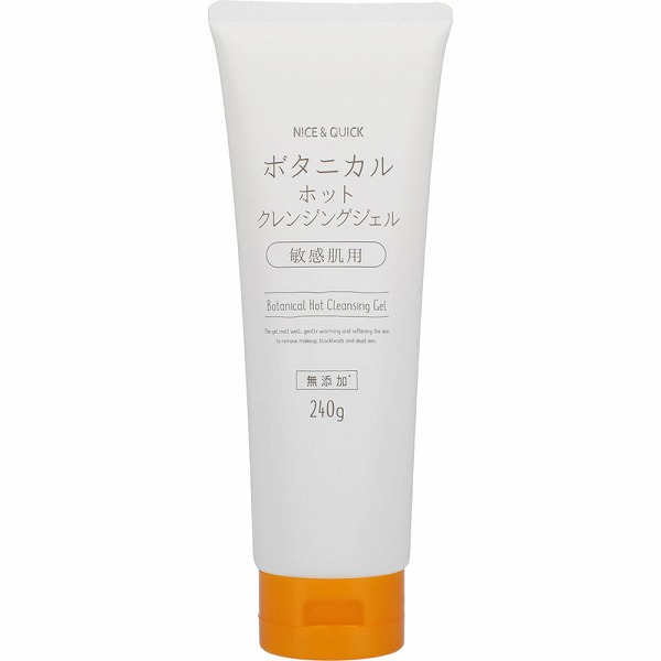 ナイス＆クイック ホットクレンジングジェル 240g