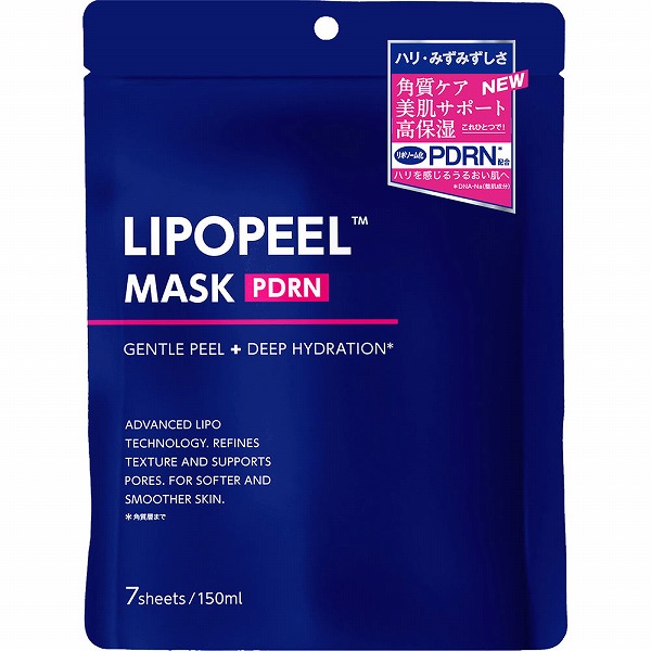 リポピール マスクPDRN 7枚・150mL
