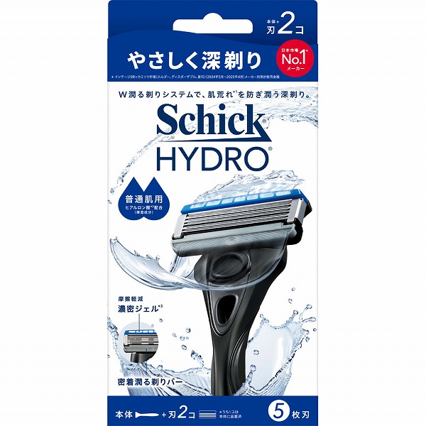 シック ハイドロ 普通肌 ホルダー 本体＋刃2個×1セット