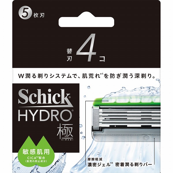 シック ハイドロ極 敏感肌 替刃 4個