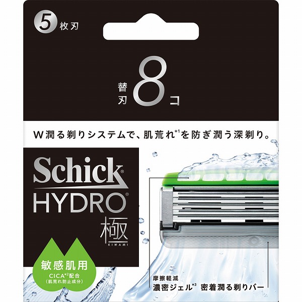 シック ハイドロ極 敏感肌 替刃 8個