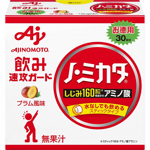 ノ・ミカタ 3g×30本