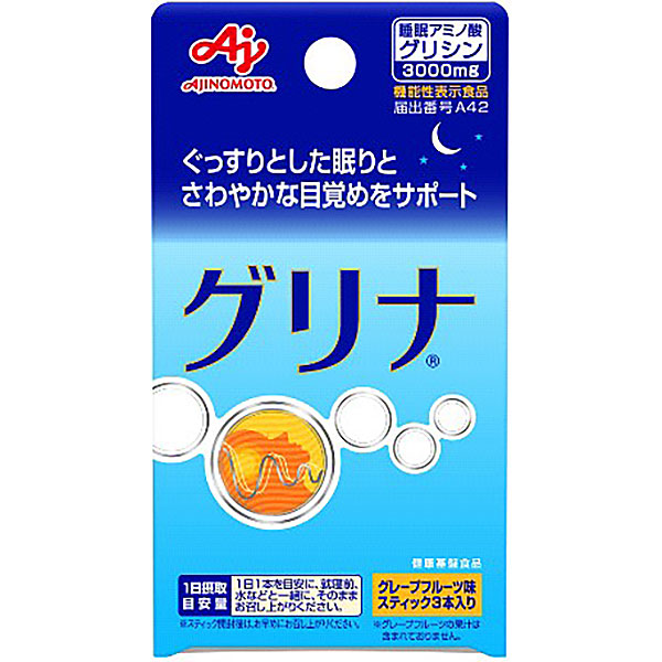 味の素　グリナ　9.3g（3.1g×3本）×5個入り【機能性表示食品】
