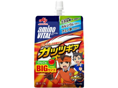 アミノバイタルゼリードリンク　ガッツギアりんご味 250g×24個入り