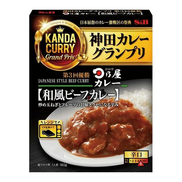 神田カレーグランプリ 日乃屋カレー 和風ビーフカレー 180g×30個 (1ケース)