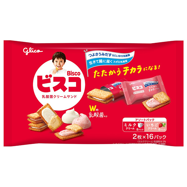 江崎グリコ ビスコ大袋 アソートパック 32枚×10個 (1ケース)