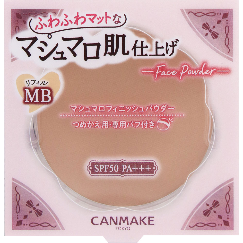 キャンメイク マシュマロフィニッシュパウダー リフィル MB マットベージュオークル 10g