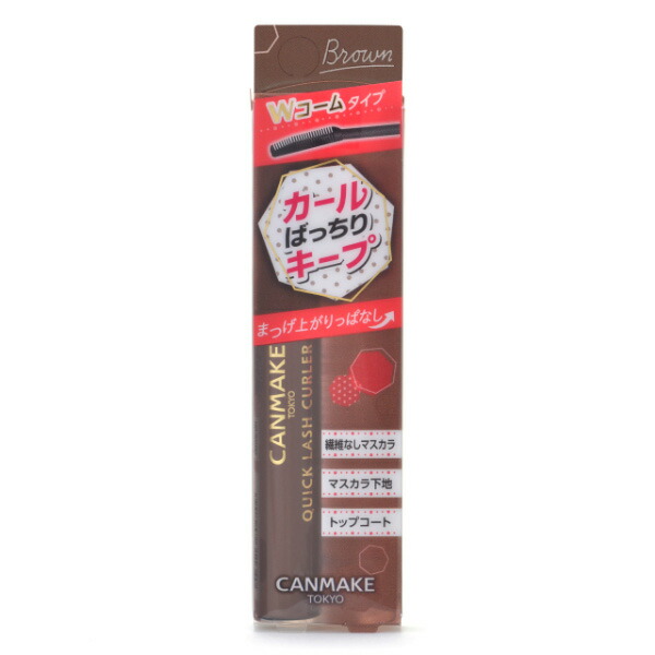 キャンメイク クイックラッシュカーラーBR 2.9g