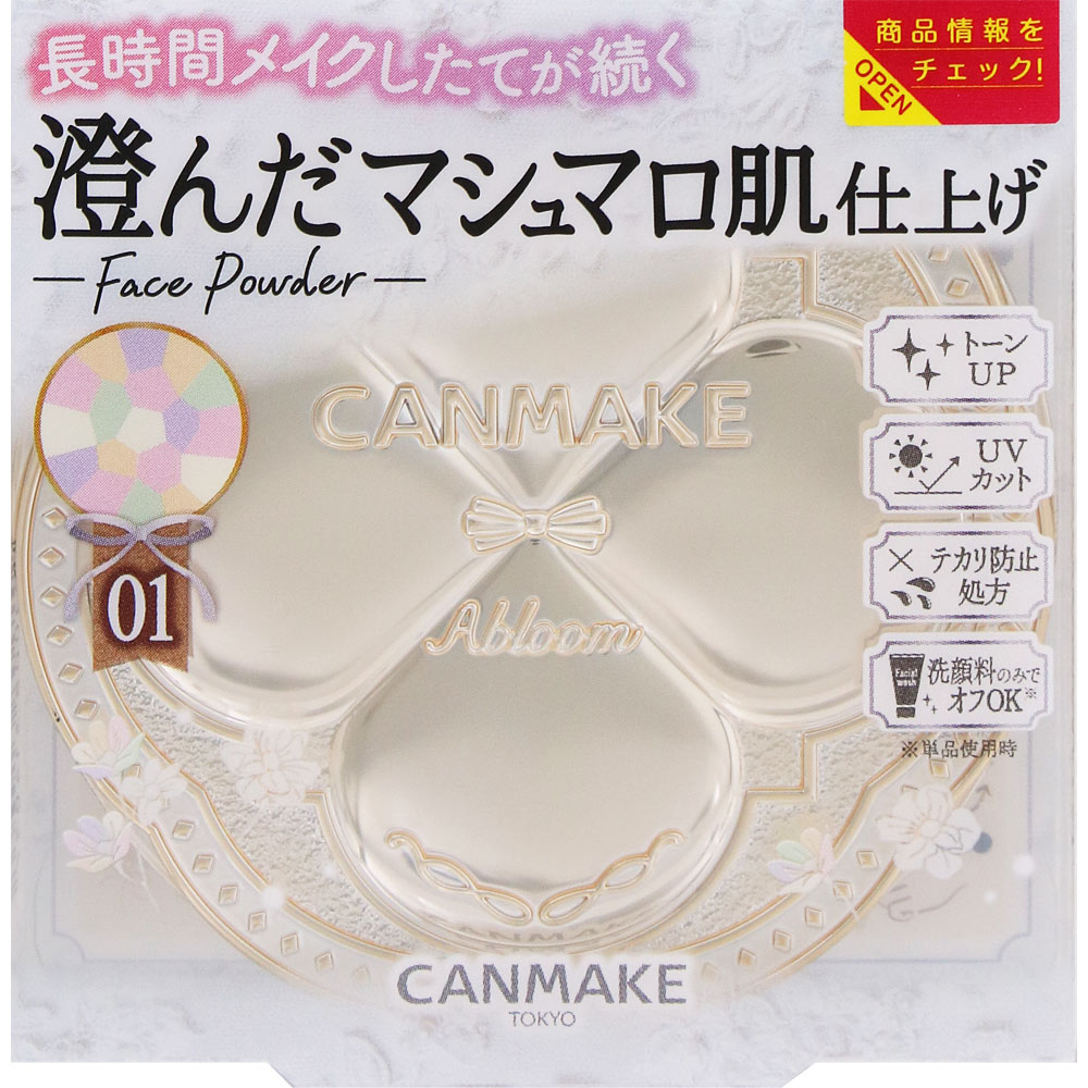 キャンメイク マシュマロフィニッシュパウダー ～ABLOOM～ 01 ディアレストブーケ