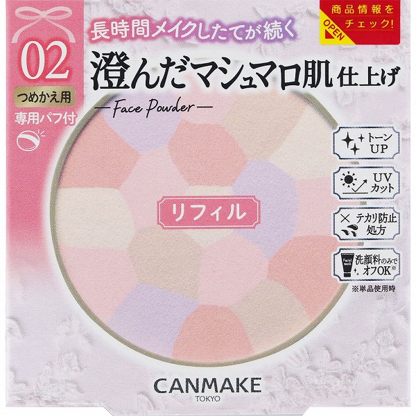キャンメイク マシュマロフィニッシュパウダー～Abloom～リフィル 02 サクラチュール