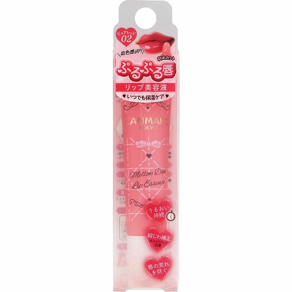 キャンメイク メロウデューリップエッセンス 02 ピュアレッド 1個