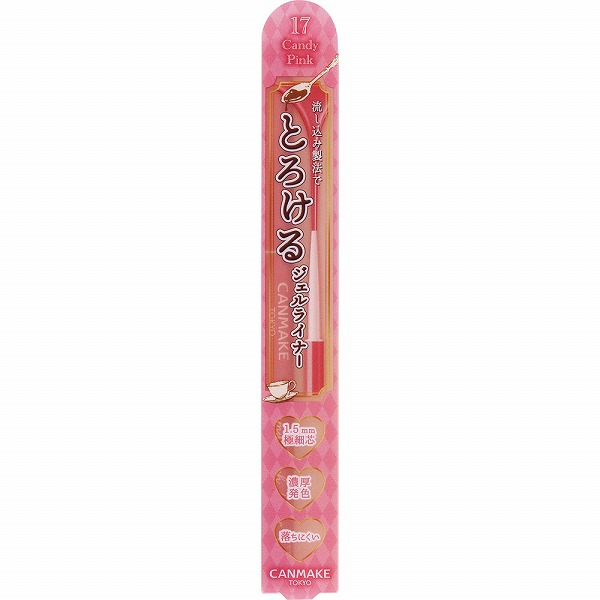 キャンメイク クリーミータッチライナー 17 キャンディピンク CANMAKE 1個
