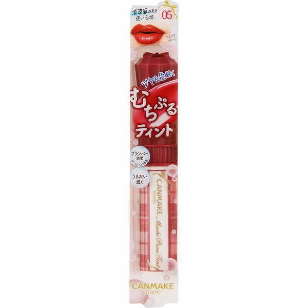 キャンメイク むちぷるティント 05 フィグピューレ