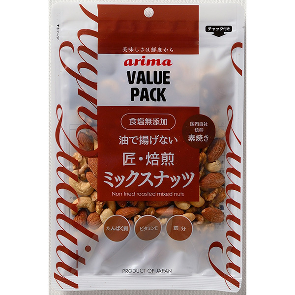 有馬芳香堂 食塩無添加 ミックスナッツ 180g×12袋 (1ケース)
