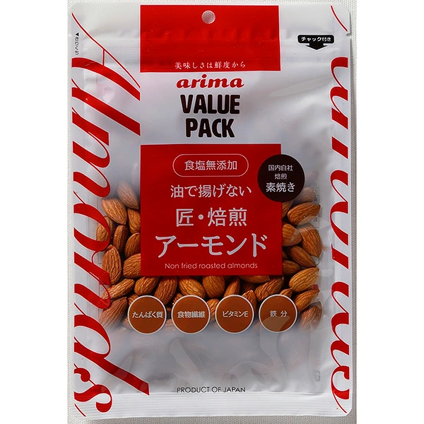 有馬芳香堂 食塩無添加 アーモンド 170g×12袋 (1ケース)