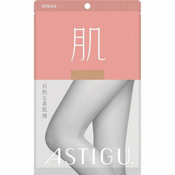 ＡSＴＩＧＵ 【肌】 素肌感 M～L ヌーディベージュ