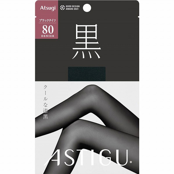 ＡSＴＩＧＵ 【黒】 80 L～LL ブラック