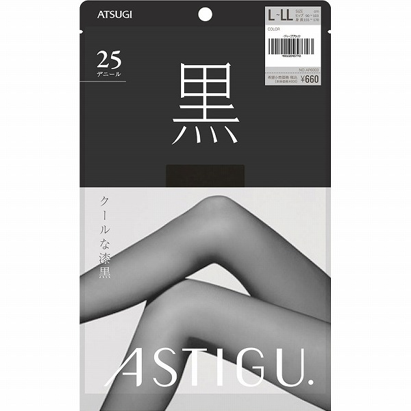 ASTIGU 【黒】 シアータイツ Ｌ～ＬＬ ディープブラック