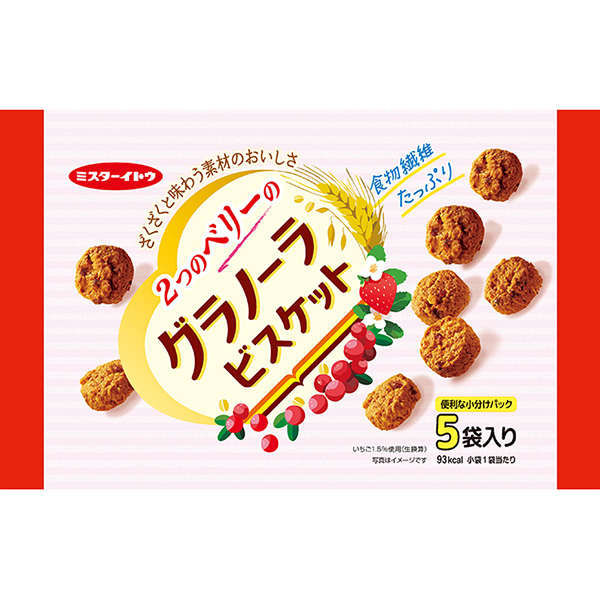 イトウ製菓 2つのベリーのグラノーラビスケット 105g×15個 (1ケース)